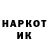 Кетамин VHQ ATTSS ATTSS