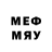 Метадон кристалл GRAY'D