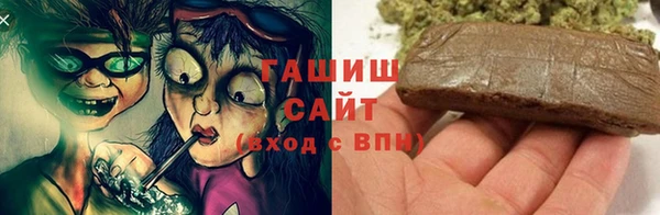 не бодяженный Алексеевка