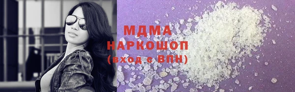 не бодяженный Алексеевка