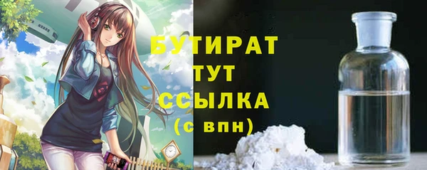 не бодяженный Алексеевка