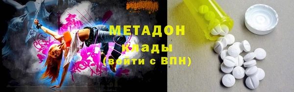 не бодяженный Алексеевка