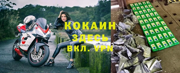 не бодяженный Алексеевка