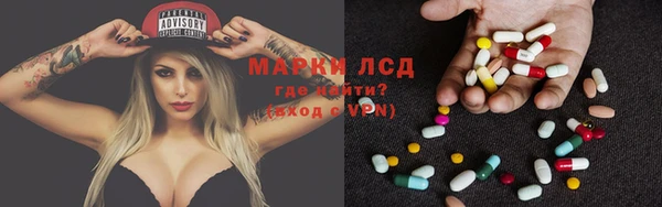 бутират Алзамай