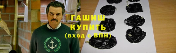не бодяженный Алексеевка