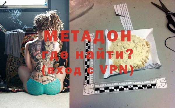 бутират Алзамай