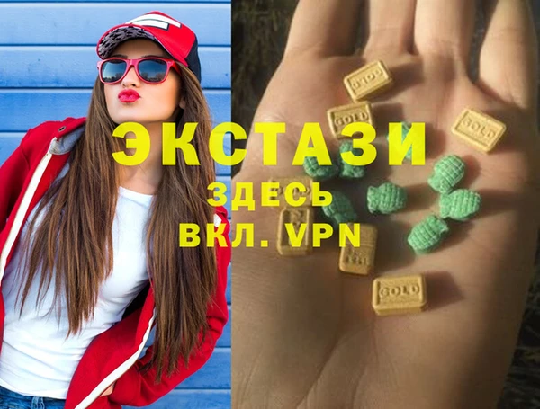 не бодяженный Алексеевка