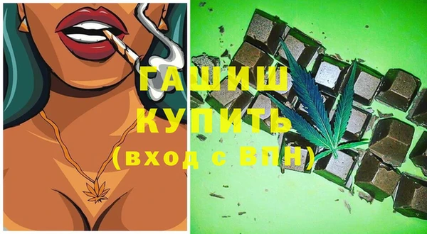 бутират Алзамай