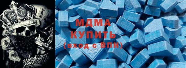 бутират Алзамай