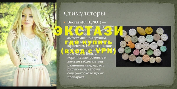 не бодяженный Алексеевка