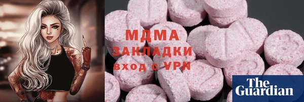 не бодяженный Алексеевка