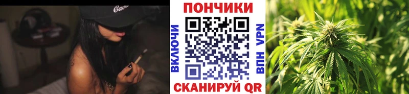 хочу наркоту  гидра как зайти  Канабис марихуана  Спасск-Рязанский 